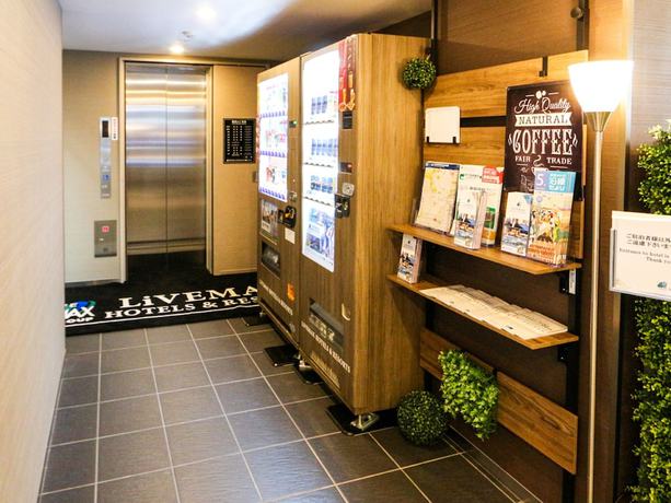 Imagen de los interiores del Hotel Livemax Shinjuku East. Foto 12