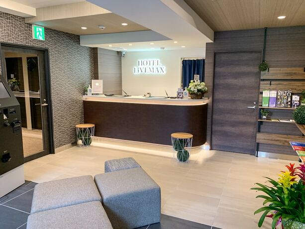 Imagen general del Hotel Livemax Shinjuku Kabukicho. Foto 5