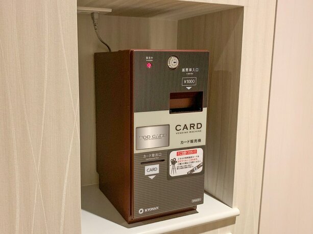 Imagen general del Hotel Livemax Shinjuku Kabukicho. Foto 6