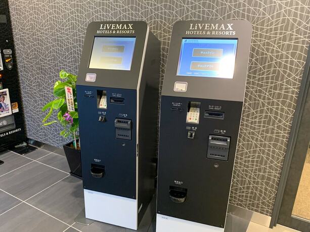 Imagen general del Hotel Livemax Shinjuku Kabukicho. Foto 10