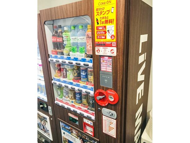 Imagen general del Hotel Livemax Shinjuku Kabukicho Meijidori. Foto 8