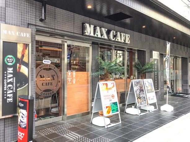 Imagen del bar/restaurante del Hotel Livemax Shinsaibashi East. Foto 8