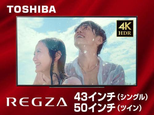 Imagen general del Hotel Livemax Takadanobaba Ekimae. Foto 5