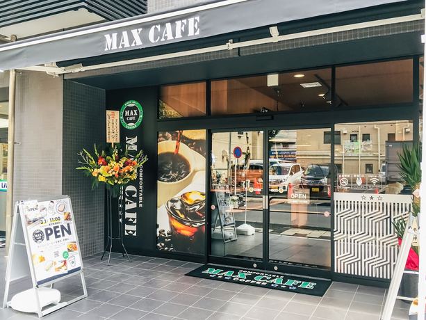 Imagen del bar/restaurante del Hotel Livemax Tokyo Ayase Ekimae. Foto 2