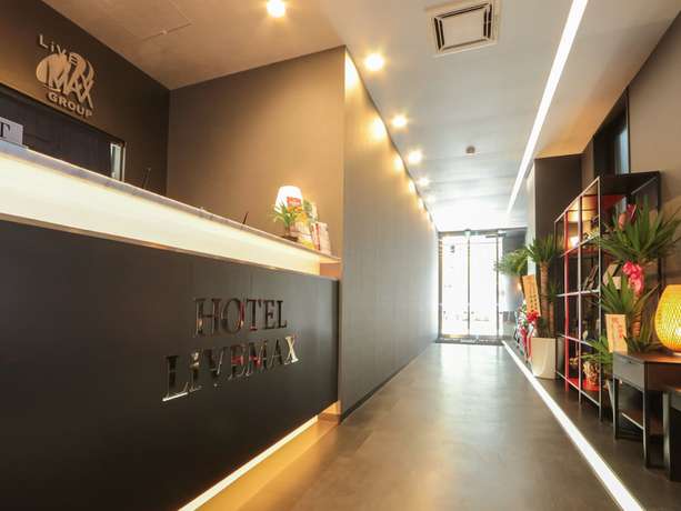 Imagen de los interiores del Hotel Livemax Tokyo Bakurocho. Foto 12