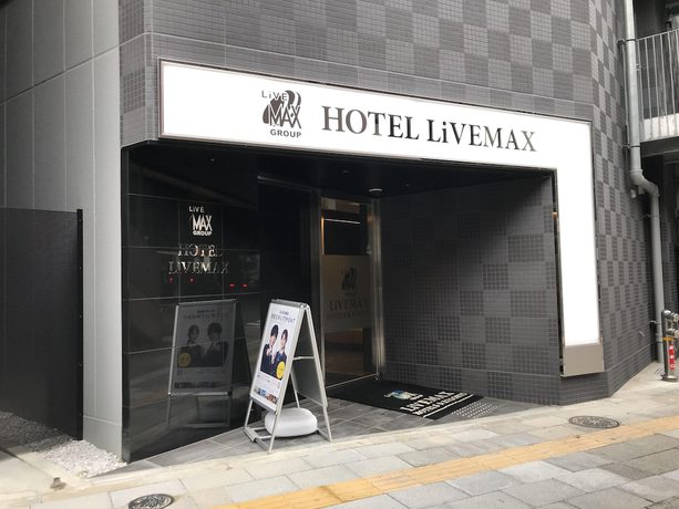 Imagen general del Hotel Livemax Tokyo Kanda East. Foto 2