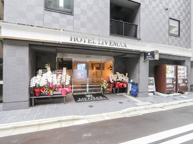 Imagen general del Hotel Livemax Tokyoshintomicho. Foto 5