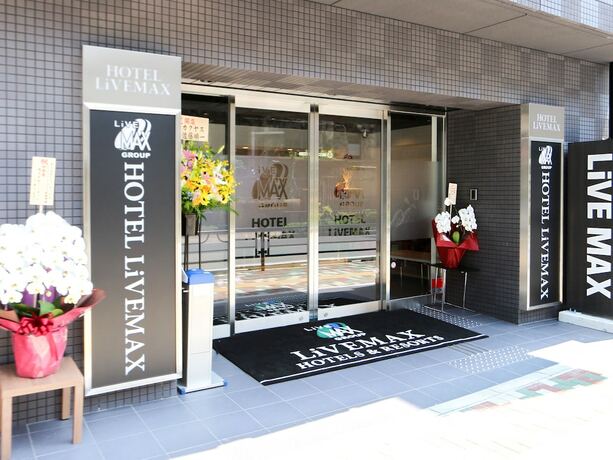 Imagen general del Hotel Livemax Ueno-ekimae. Foto 3