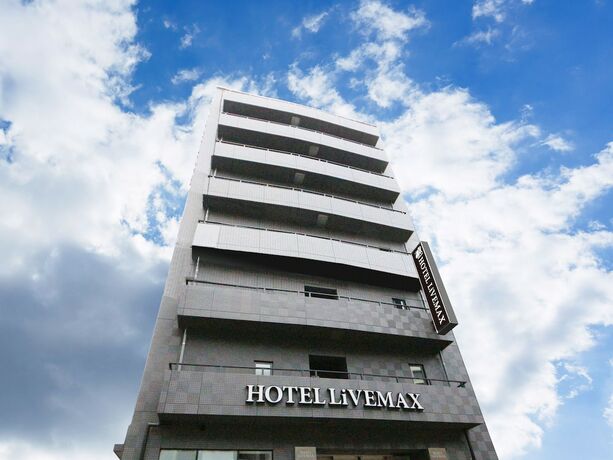 Imagen general del Hotel Livemax Ueno-ekimae. Foto 4