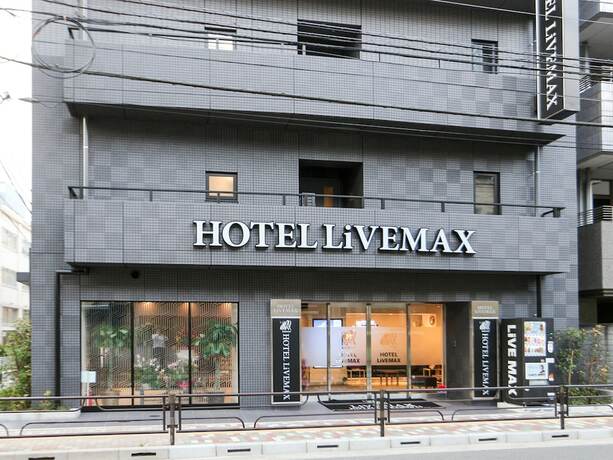 Imagen general del Hotel Livemax Ueno-ekimae. Foto 5