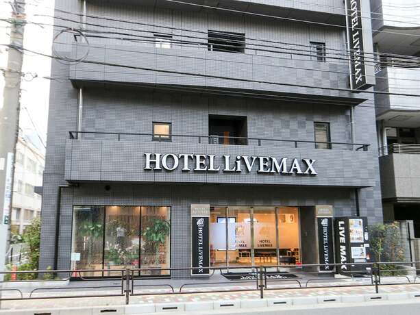 Imagen general del Hotel Livemax Ueno-ekimae. Foto 6