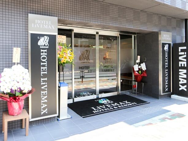 Imagen general del Hotel Livemax Ueno-ekimae. Foto 8