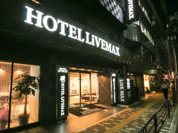 Imagen general del Hotel Livemax Ueno-ekimae. Foto 12