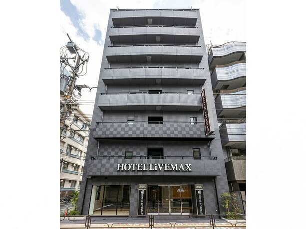 Imagen general del Hotel Livemax Ueno-ekimae. Foto 1