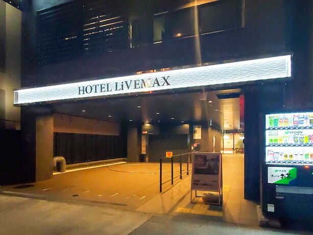Imagen general del Hotel Livemax Yokohama Stadium Mae. Foto 3