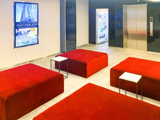 Imagen general del Hotel Livemax Yokohama Stadium Mae. Foto 4