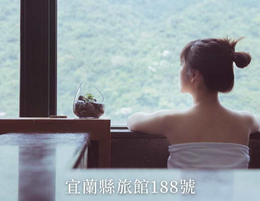 Imagen general del Hotel Living Water Hotspring. Foto 1