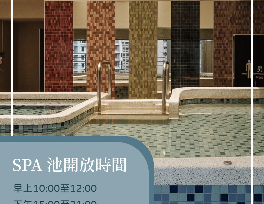 Imagen general del Hotel Living Water Hotspring. Foto 3