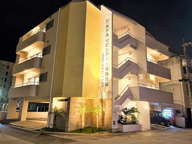 Imagen general del Hotel Livinginn Nahkoumae. Foto 6