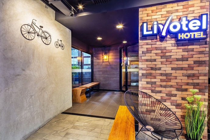 Imagen de los interiores del Hotel Livotel Express Bang Kruai. Foto 18