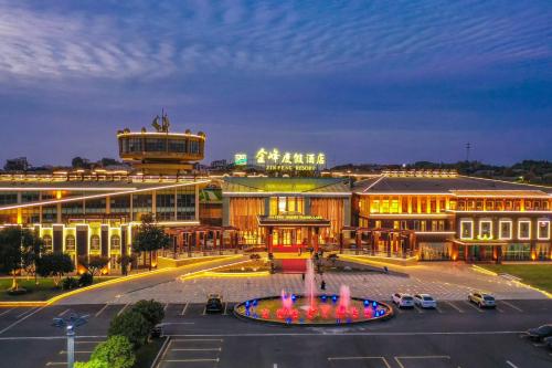 Imagen general del Hotel Liyang Golden Mountain Resort. Foto 2