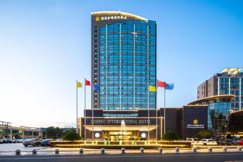 Imagen general del Hotel Liyang Jinfeng International. Foto 7