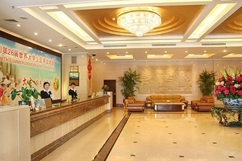 Imagen de los interiores del Hotel Liyuan Hotel - Shenzhen. Foto 9