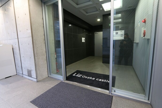 Imagen de los interiores del Hotel Liz Osaka Castle. Foto 34