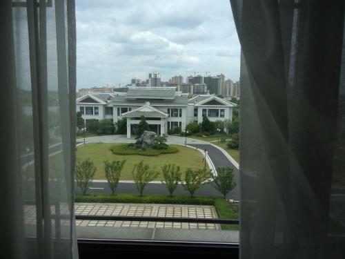 Imagen general del Hotel Ln Dongfang Resort. Foto 3