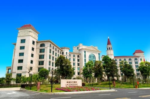 Imagen general del Hotel Ln Dongfang, Sihui. Foto 2