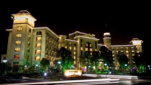 Imagen general del Hotel Ln Dongfang, Sihui. Foto 3