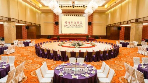 Imagen general del Hotel Ln Dongfang, Sihui. Foto 5