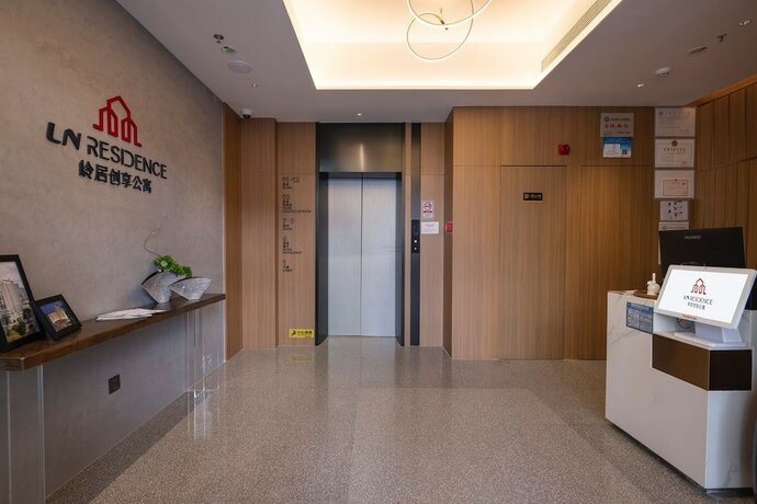 Imagen general del Hotel Ln Residece Taojin. Foto 1