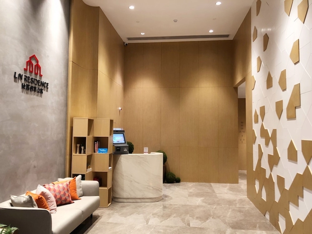 Imagen de los interiores del Hotel Ln Residence Guangzhou Changdi. Foto 17