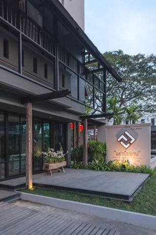 Imagen general del Hotel Lnimman Chiangmai Boutique. Foto 2