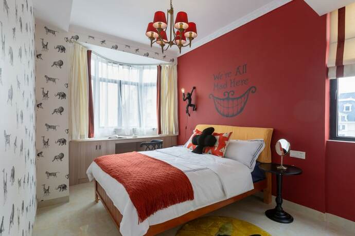 Imagen general del Hotel Locals Boutique Apartment Qianshan No.4. Foto 13