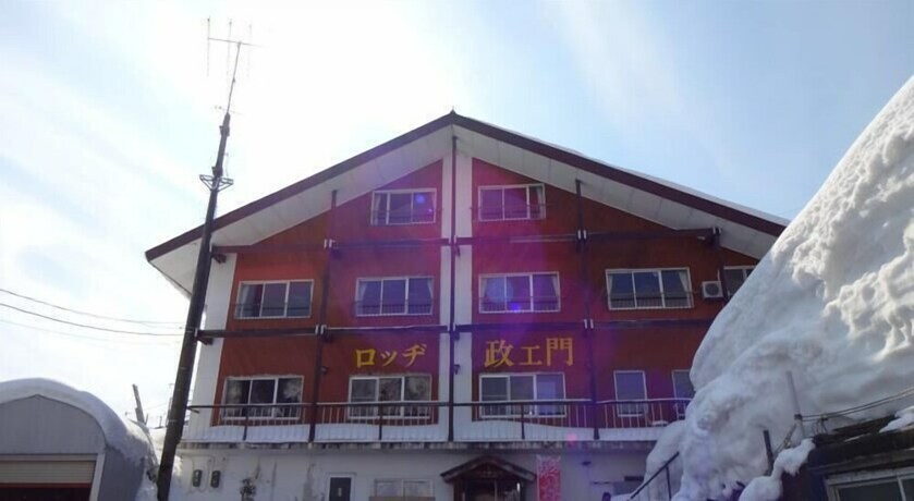 Imagen general del Hotel Lodge Masaemon. Foto 3