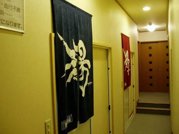 Imagen general del Hotel Lodge Matsuya. Foto 1