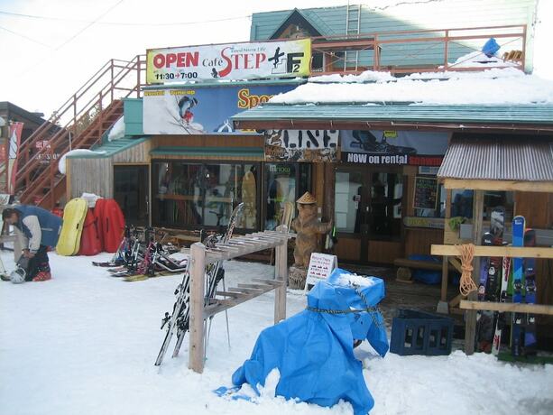 Imagen general del Hotel Lodge Nakajima. Foto 3