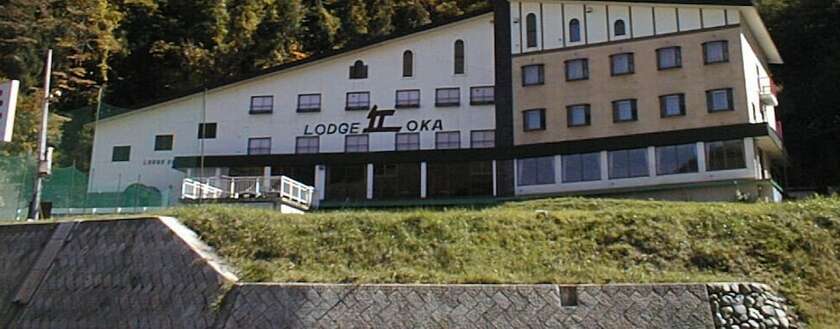 Imagen general del Hotel Lodge Oka. Foto 15