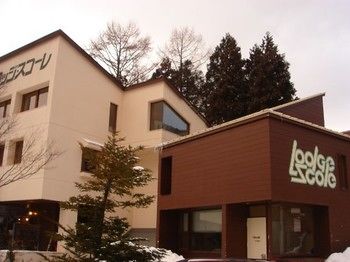 Imagen general del Hotel Lodge Scole. Foto 4