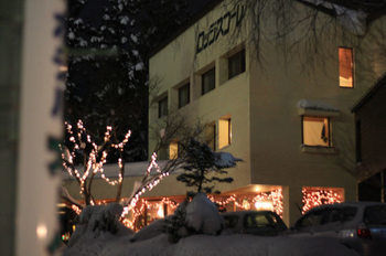 Imagen de la habitación del Hotel Lodge Scole. Foto 10