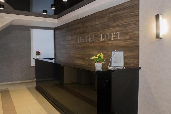 Imagen de los interiores del Hotel Loft, Samara. Foto 9