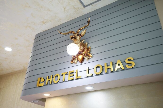 Imagen general del Hotel Lohas. Foto 10