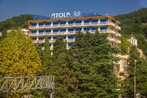 Imagen general del Hotel Lok Gornyy Vozdukh Atola. Foto 4