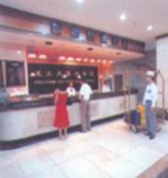 Imagen general del Hotel Long Gong. Foto 2