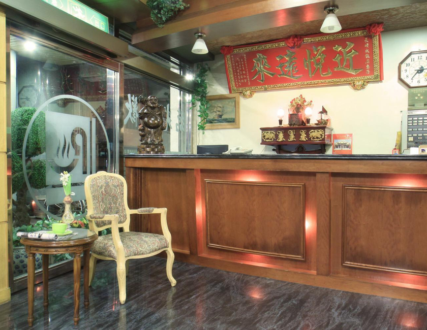 Imagen general del Hotel Longchi Hot-spring. Foto 18