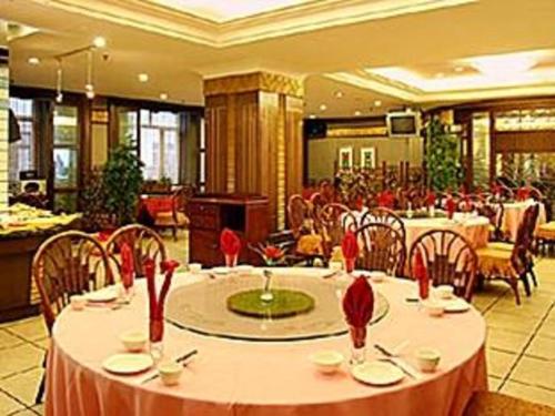 Imagen general del Hotel Longda Ruiji Business Harbin. Foto 4