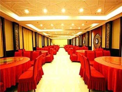 Imagen general del Hotel Longda Ruiji Business Harbin. Foto 6