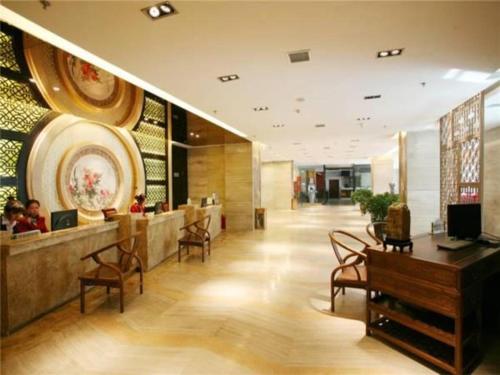 Imagen general del Hotel Longda Ruiji Business Harbin. Foto 10